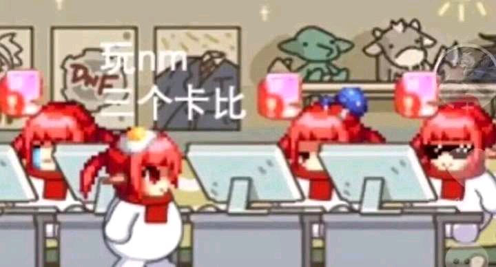 专属DNF发布站推荐